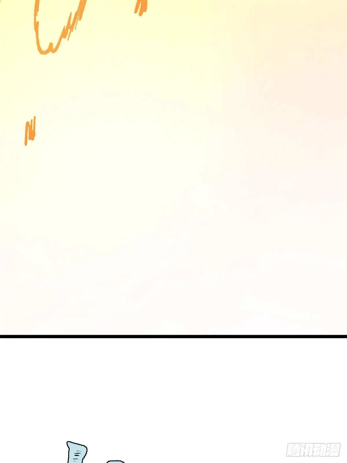 All Hail the Sect Leader ตอนที่ 366 หน้า 69