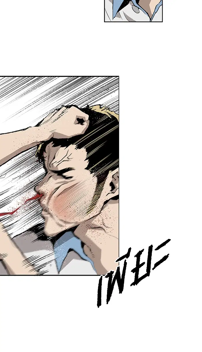 Weak Hero ตอนที่ 1 หน้า 27