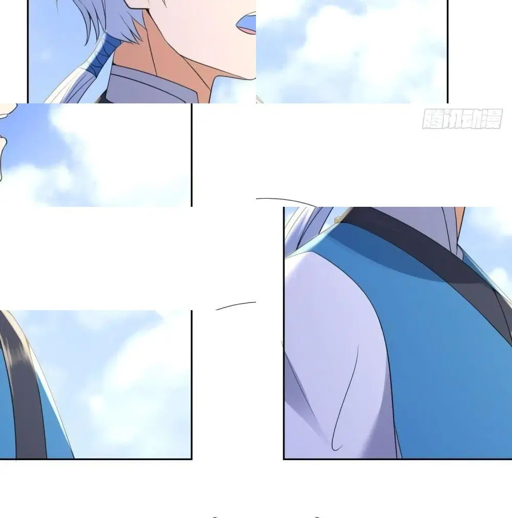 Zhi Zun Chong Sheng ตอนที่ 72 หน้า 13