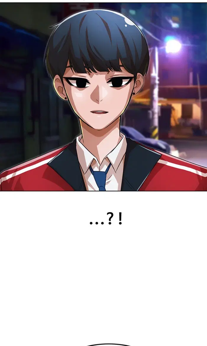 Random Chat ตอนที่ 123 หน้า 82