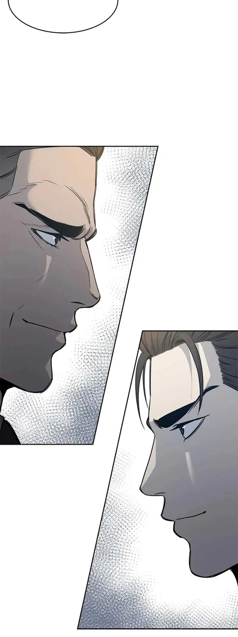 God of Blackfield ตอนที่ 59 หน้า 8