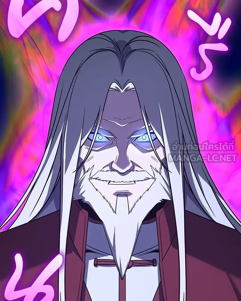 I Reincarnated As The Crazed Heir เกิดอีกทีเป็นว่าที่ประมุขลัทธิมาร ตอนที่ 110 หน้า 219