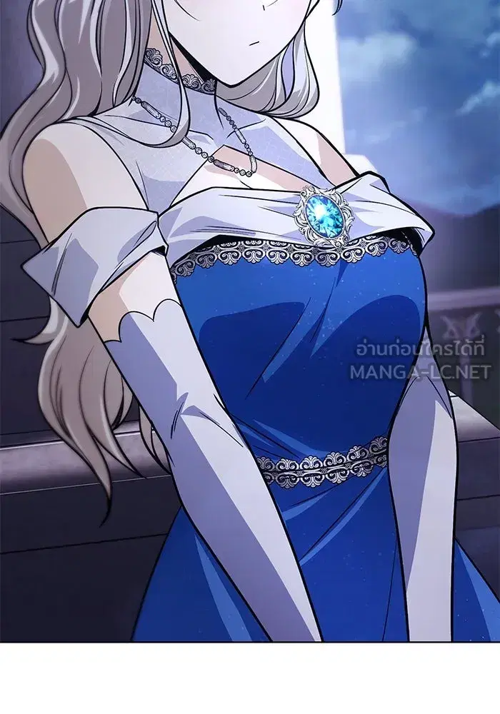 The Lazy Lord Masters the Sword ตอนที่ 120 หน้า 72