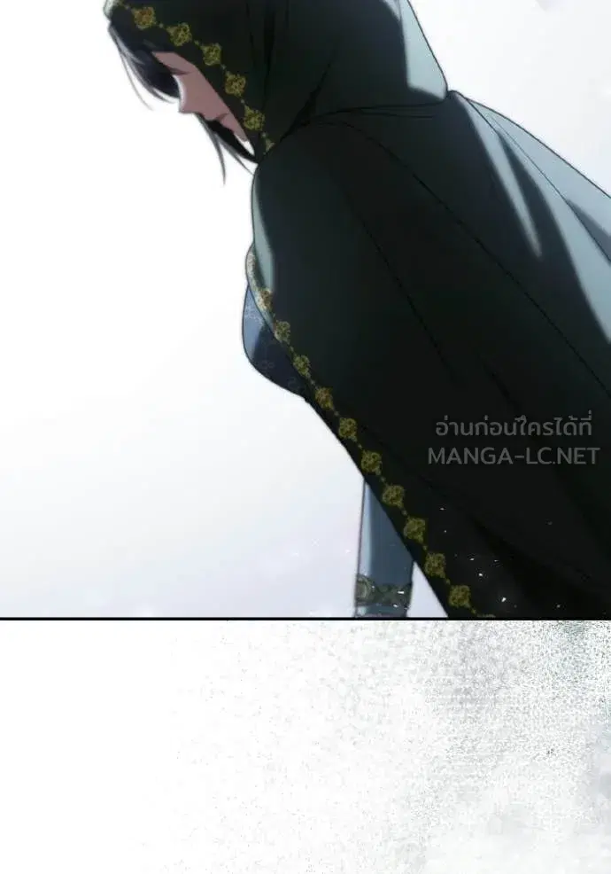 I Am the Queen in This Life ตอนที่ 189 หน้า 112
