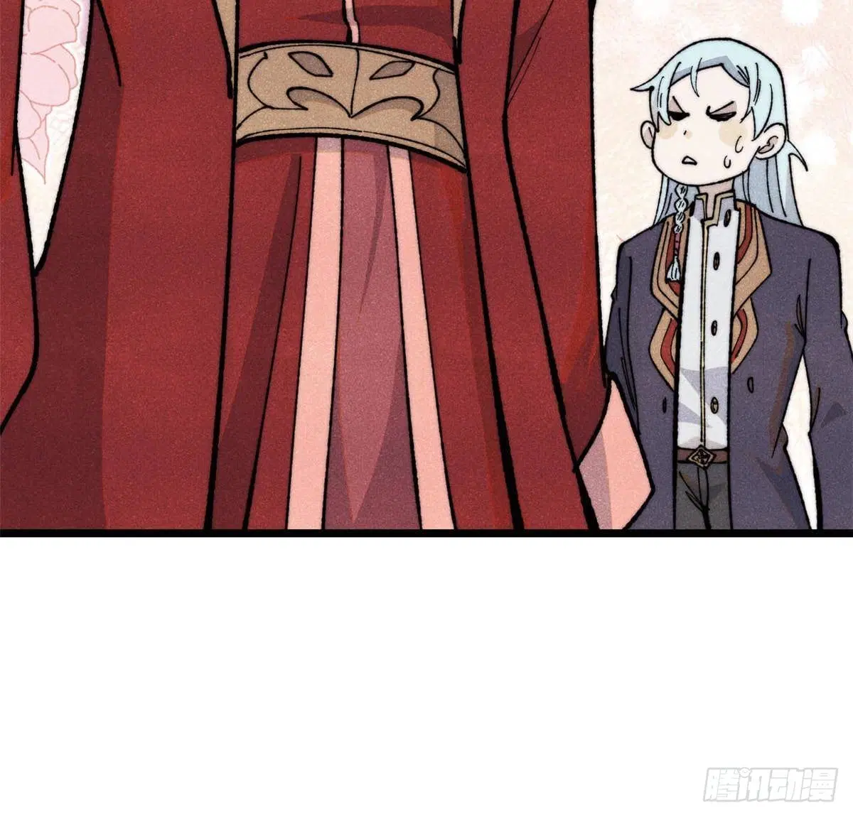 All Hail the Sect Leader ตอนที่ 348 หน้า 14