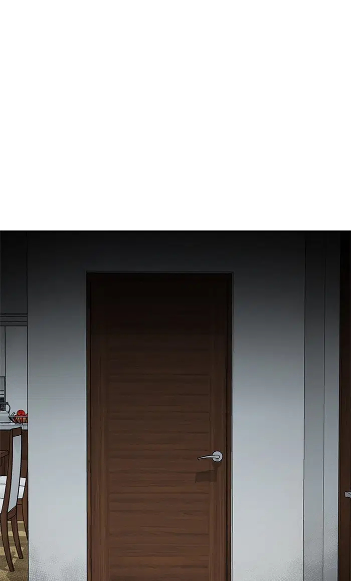 Random Chat ตอนที่ 208 หน้า 79