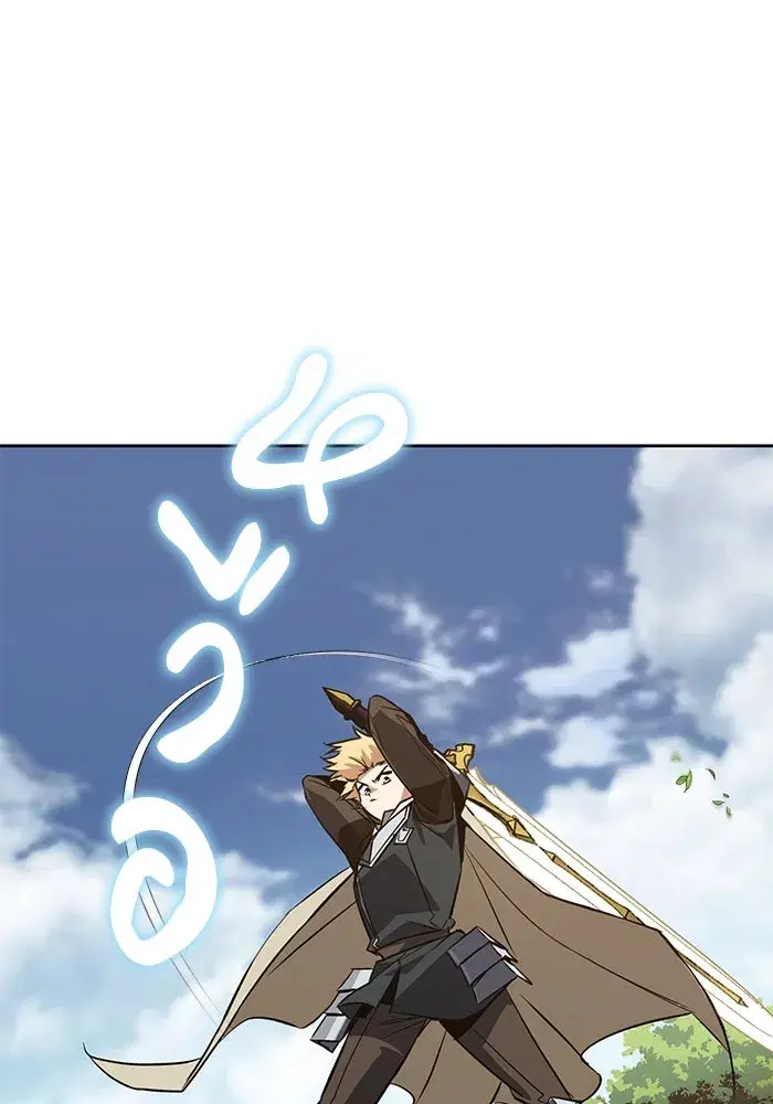The Lazy Lord Masters the Sword ตอนที่ 104 หน้า 86