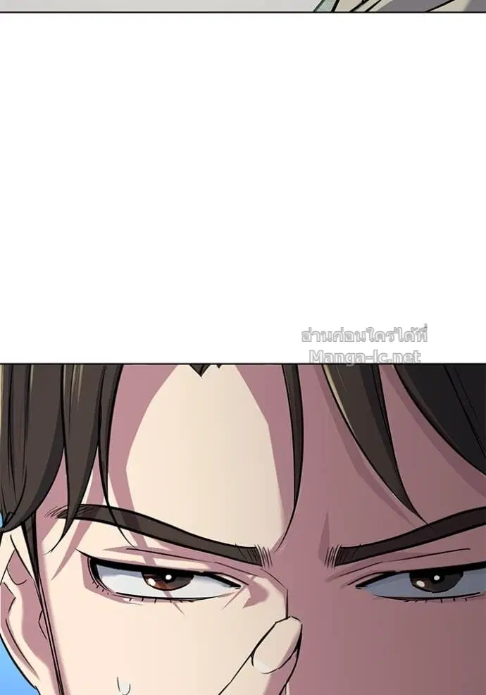 Reborn Rich ตอนที่ 107 หน้า 127