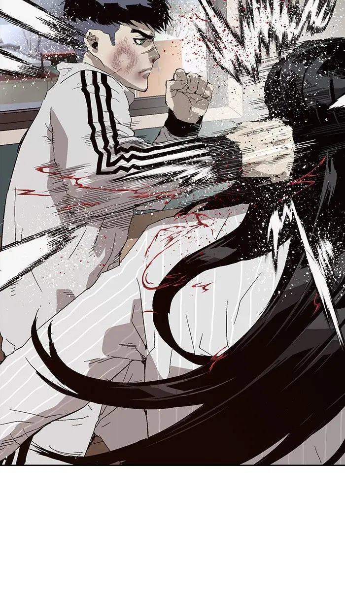 Weak Hero ตอนที่ 148 หน้า 79