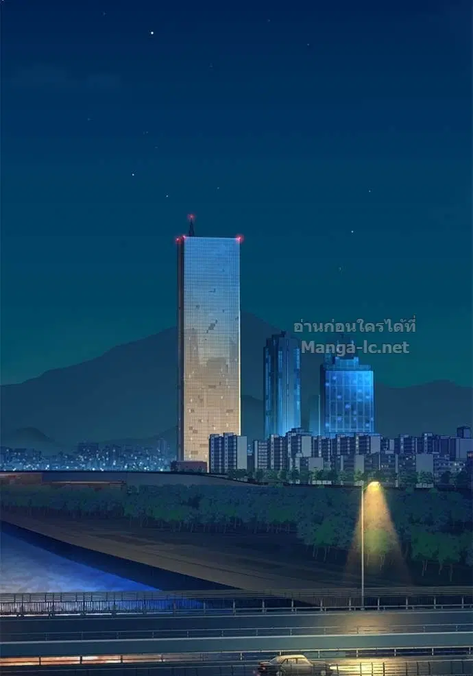 Reborn Rich ตอนที่ 17 หน้า 130