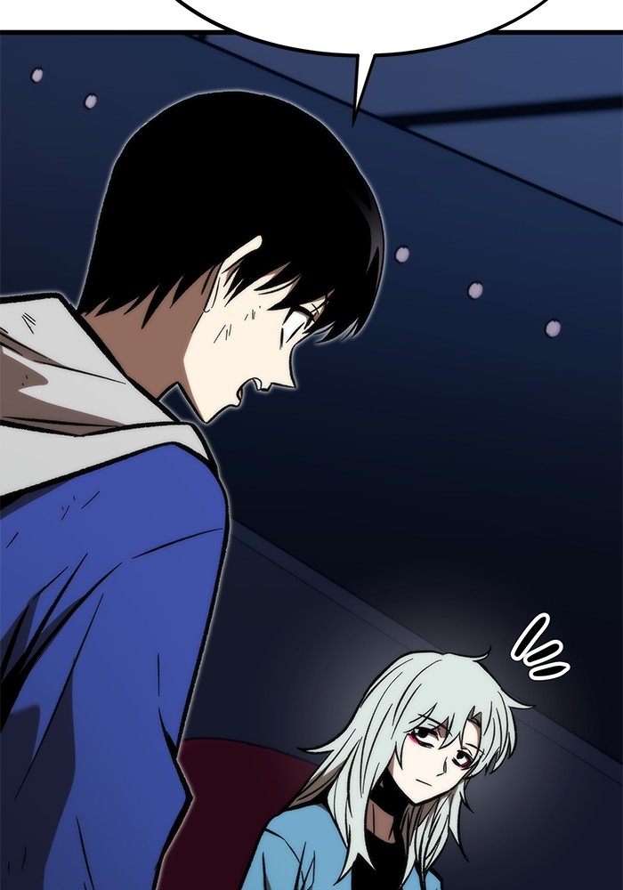 Ultra Alter แอ็กรองสตรองโคตร ตอนที่ 105 หน้า 37