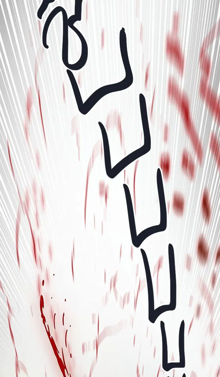 Tower of God ตอนที่ 507 หน้า 99