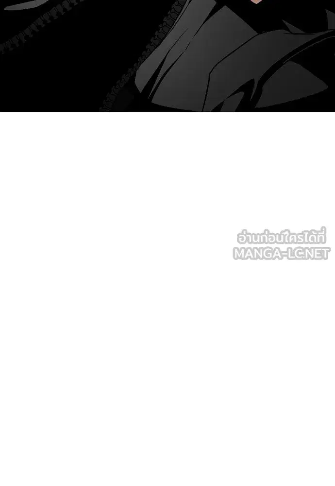 JAKDU ตอนที่ 54 หน้า 153