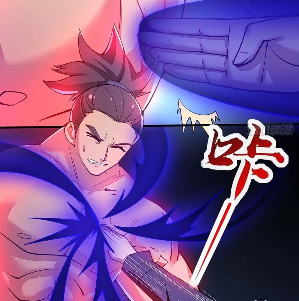 Undead King Beyond ตอนที่ 149 หน้า 8