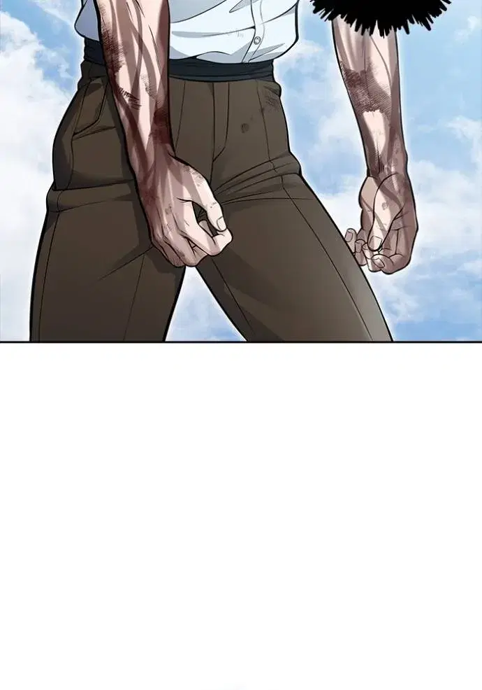Tower of God ตอนที่ 638 หน้า 161