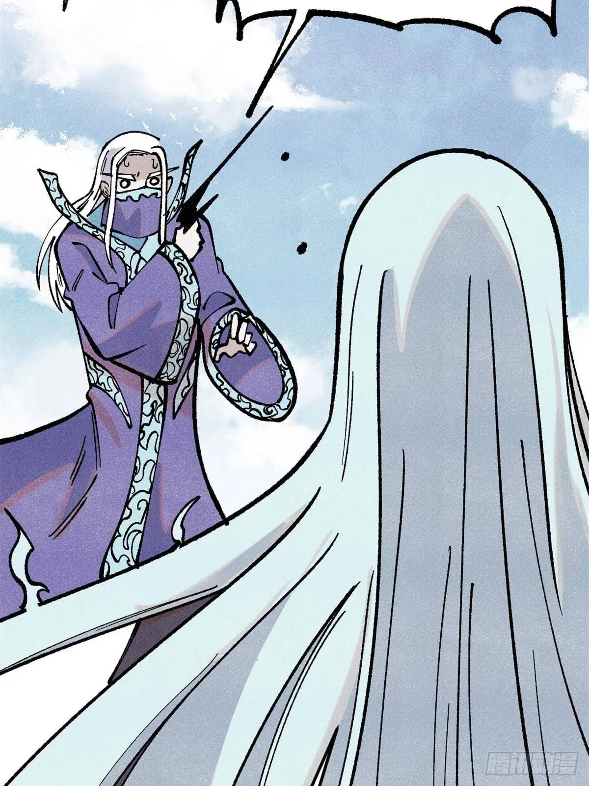 All Hail the Sect Leader ตอนที่ 298 หน้า 27