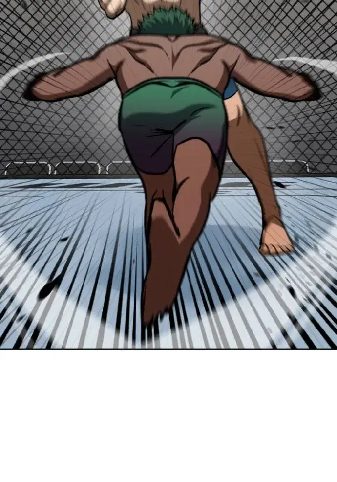 King of the Octagon ตอนที่ 132 หน้า 76