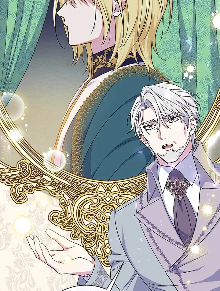 The Villain’s Match Is Too Perfect – คู่ดูตัวของนางร้ายเพอร์เฟกต์เกินไป ตอนที่ 61 หน้า 28