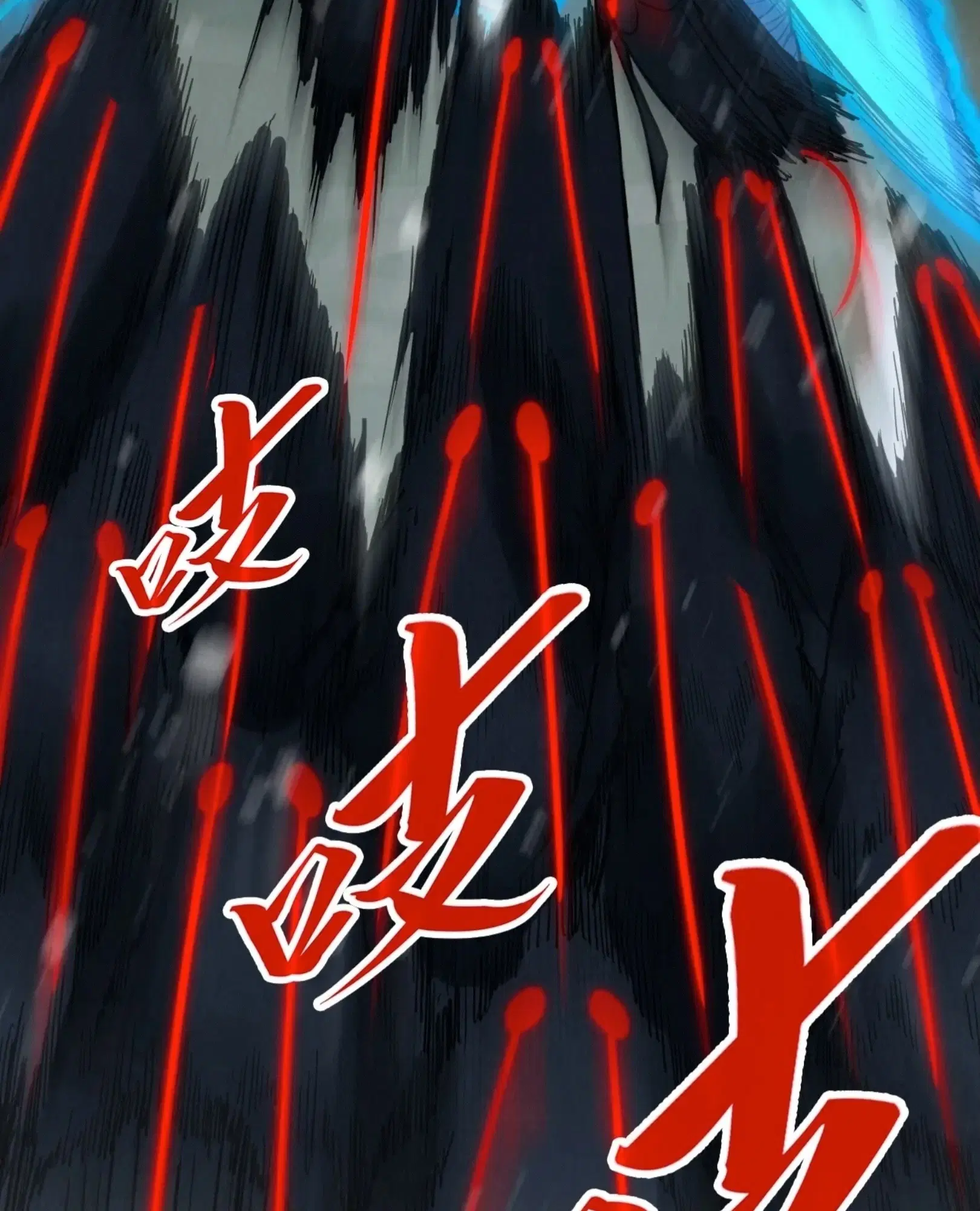The Eternal Supreme ตอนที่ 292 หน้า 71