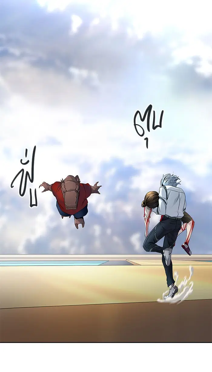 Tower of God ตอนที่ 513 หน้า 40