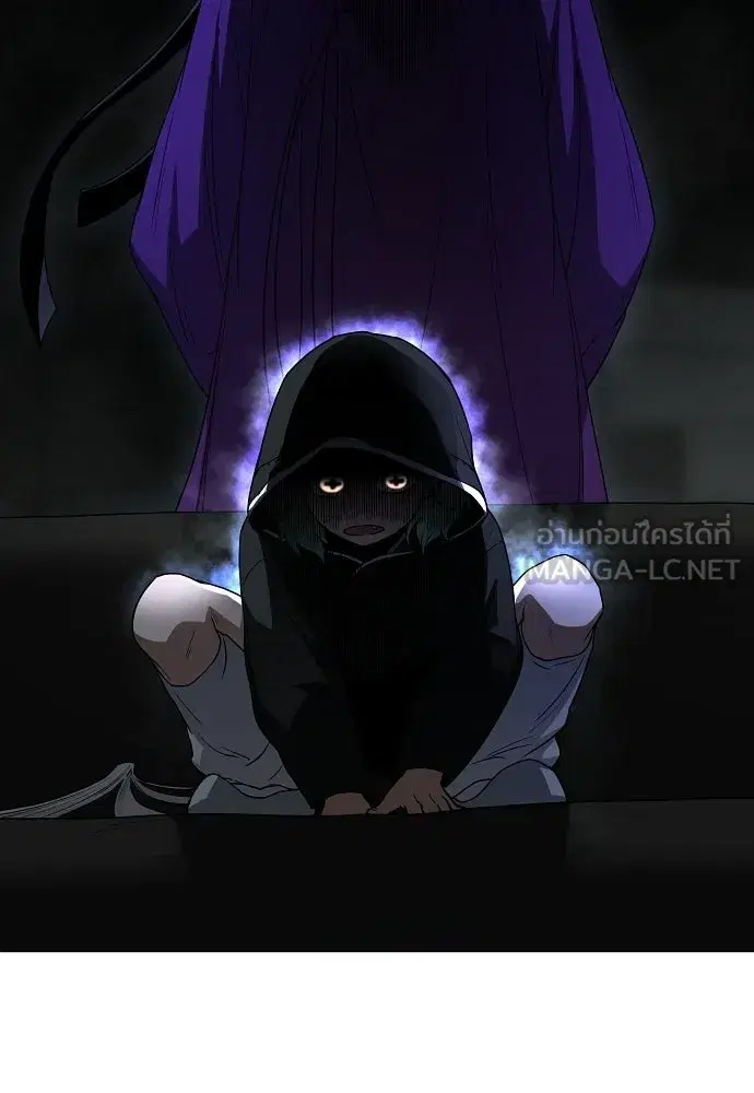 JAKDU ตอนที่ 77 หน้า 57