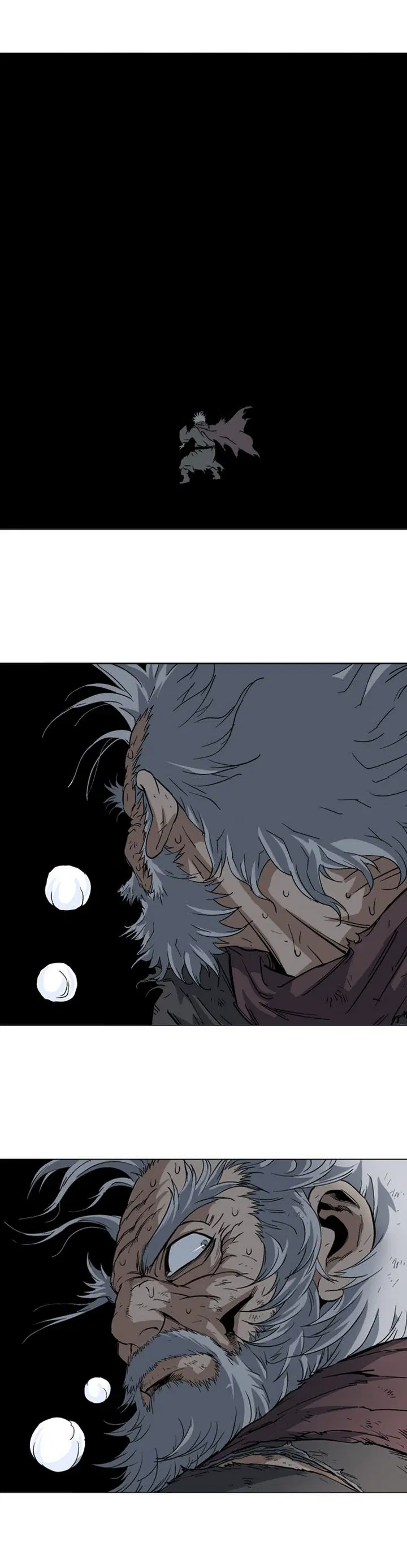 Gosu ตอนที่ 77 หน้า 21