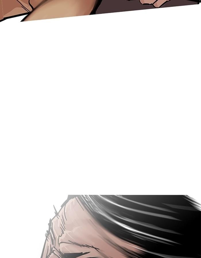 Lookism ตอนที่ 197 หน้า 75