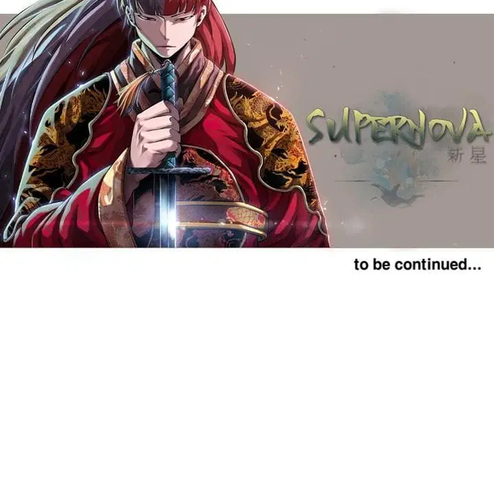 SuperNova ตอนที่ 87 หน้า 106
