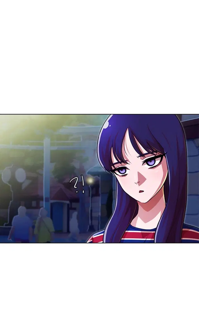Random Chat ตอนที่ 98 หน้า 109