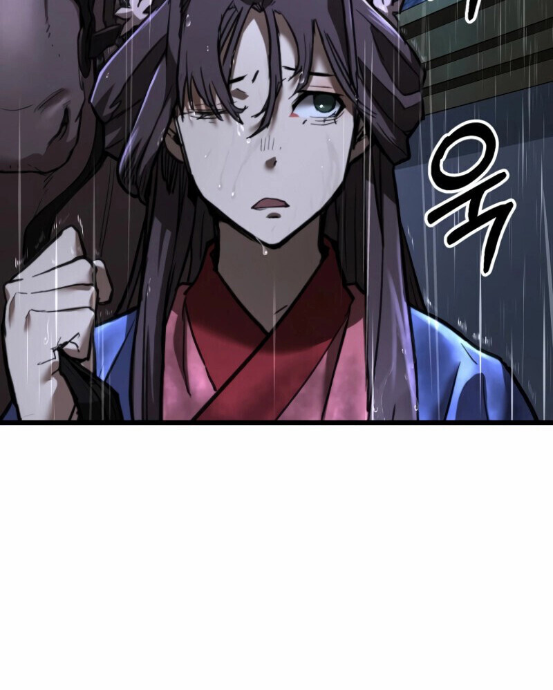 Unrivaled Spear Ghost หอกมารหนึ่งในใต้หล้า ตอนที่ 16 หน้า 32
