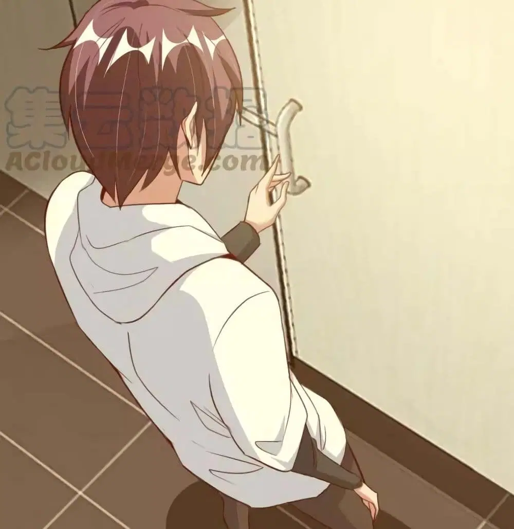 I Am An Invincible Genius ตอนที่ 88 หน้า 25