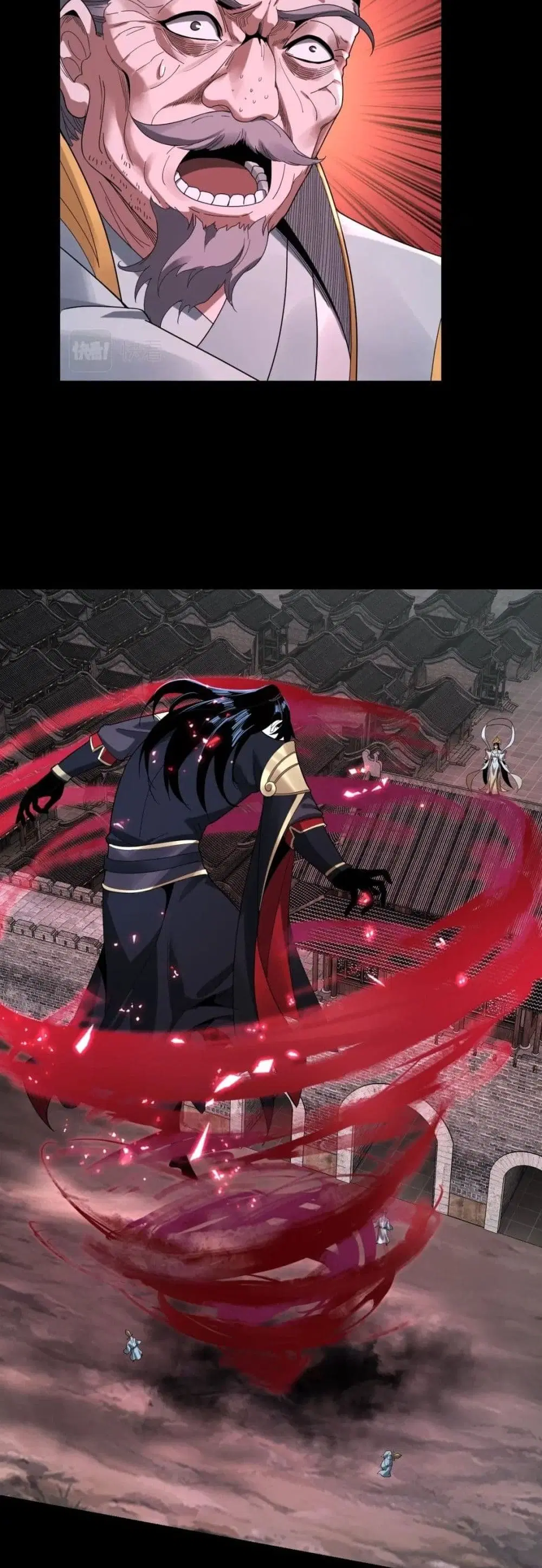 Villain is here ตอนที่ 42 หน้า 11