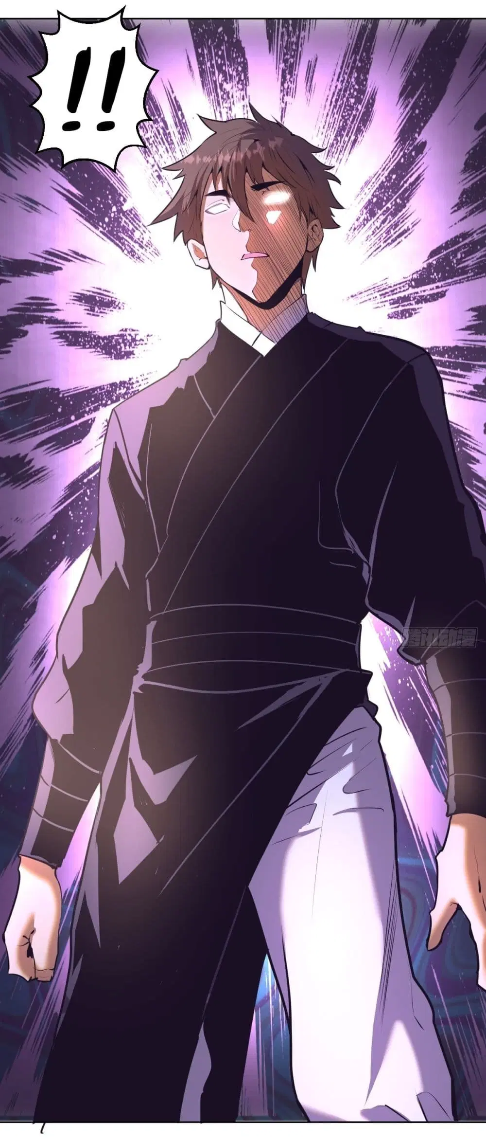 King Star Emperor ตอนที่ 103 หน้า 11