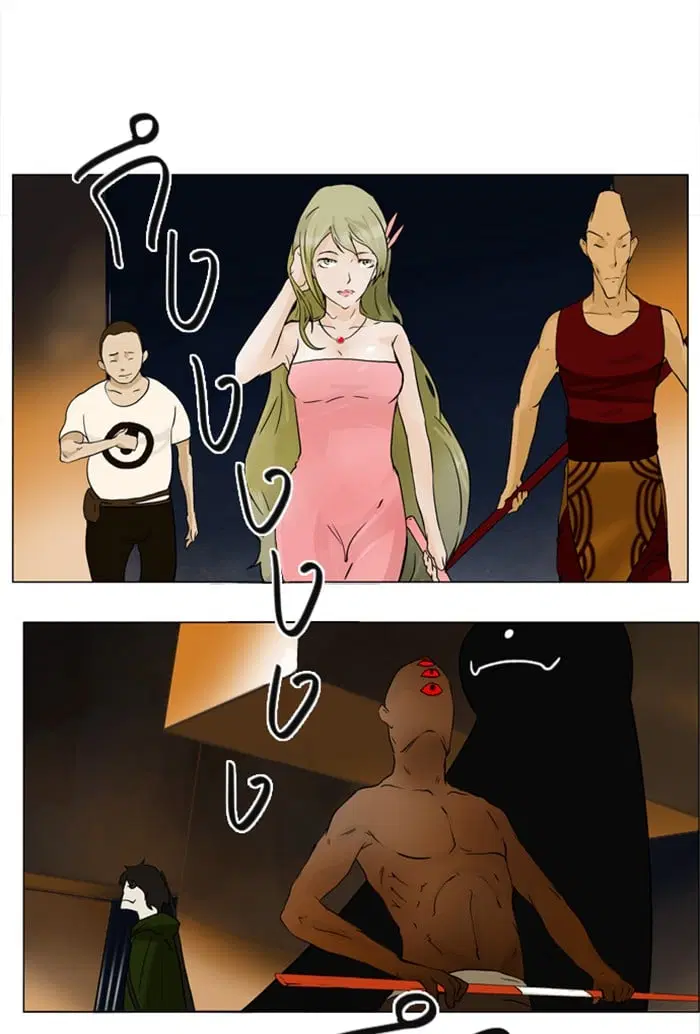 Tower of God ตอนที่ 21 หน้า 43
