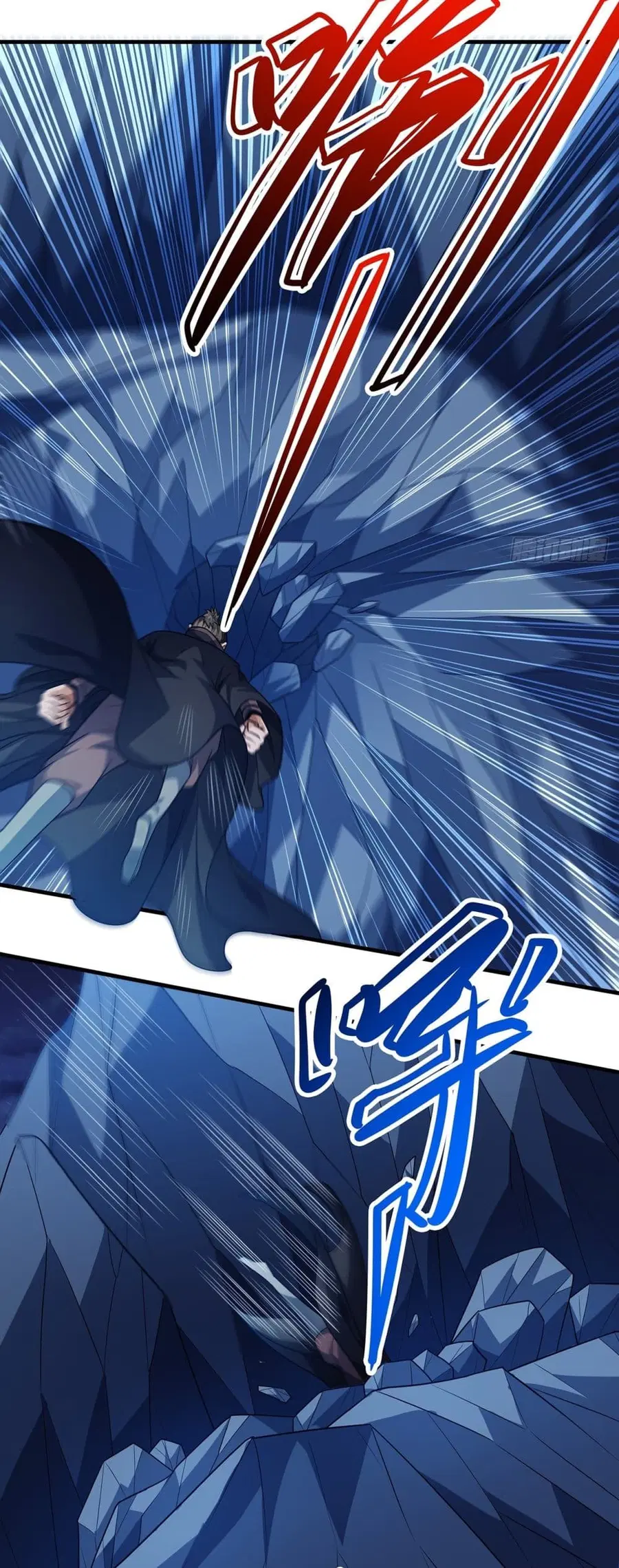 God of Martial Arts ตอนที่ 696 หน้า 18