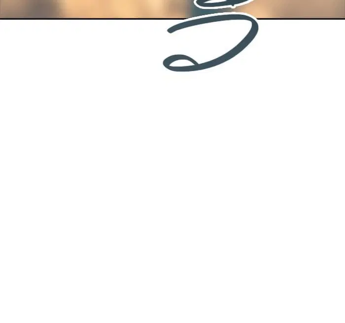 Tower of God ตอนที่ 545 หน้า 99