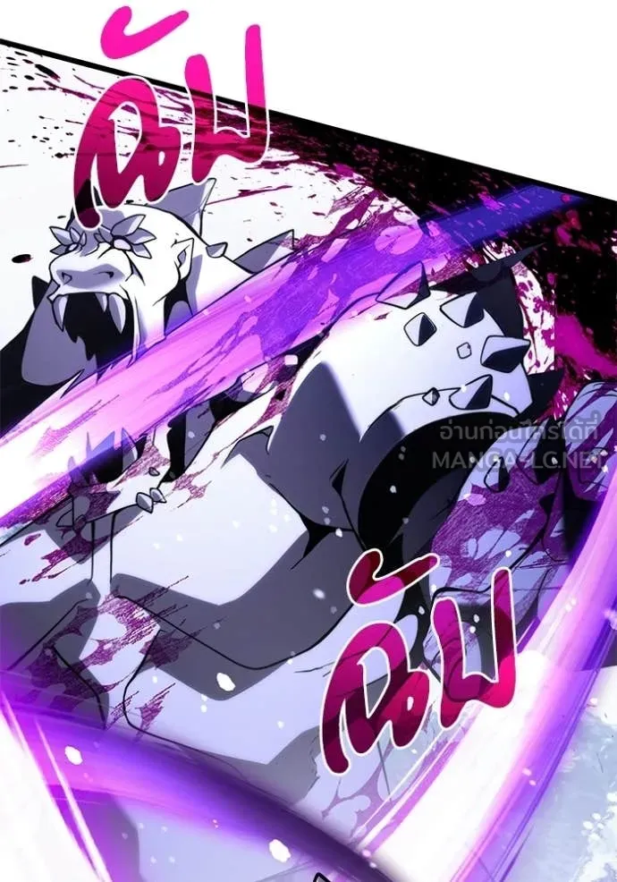 Terminally-Ill Genius Dark Knight อัศวินดำล่าท้าเวลา ตอนที่ 132 หน้า 102
