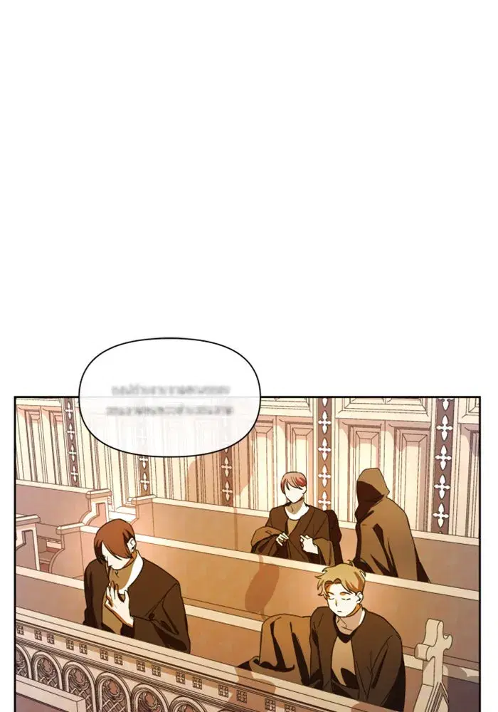 Your Throne ตอนที่ 34 หน้า 83