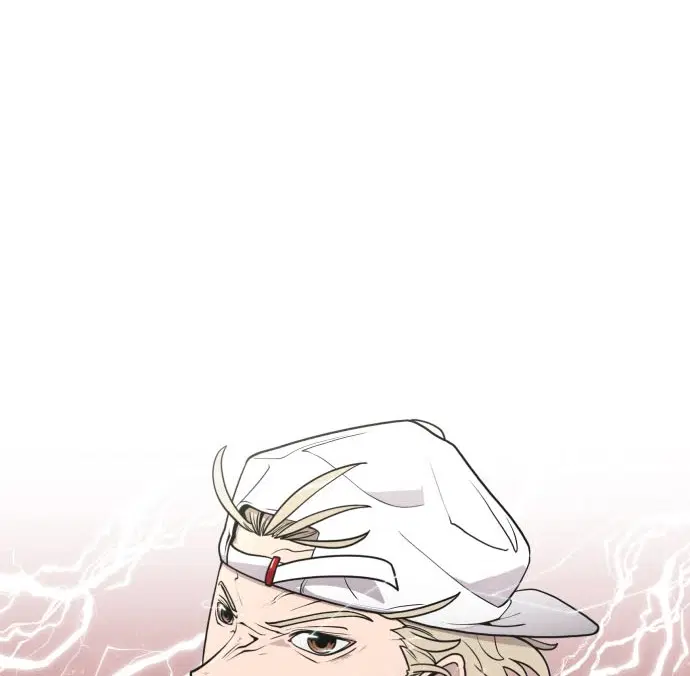 Superhuman Era ตอนที่ 67 หน้า 7