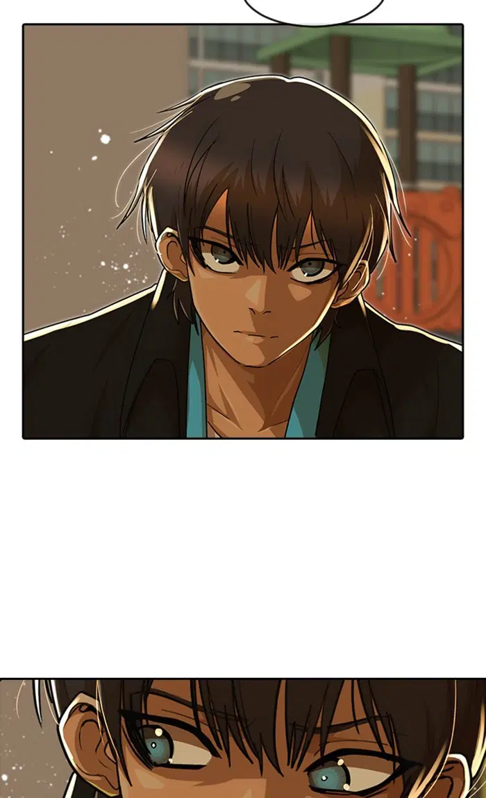 Random Chat ตอนที่ 232 หน้า 32