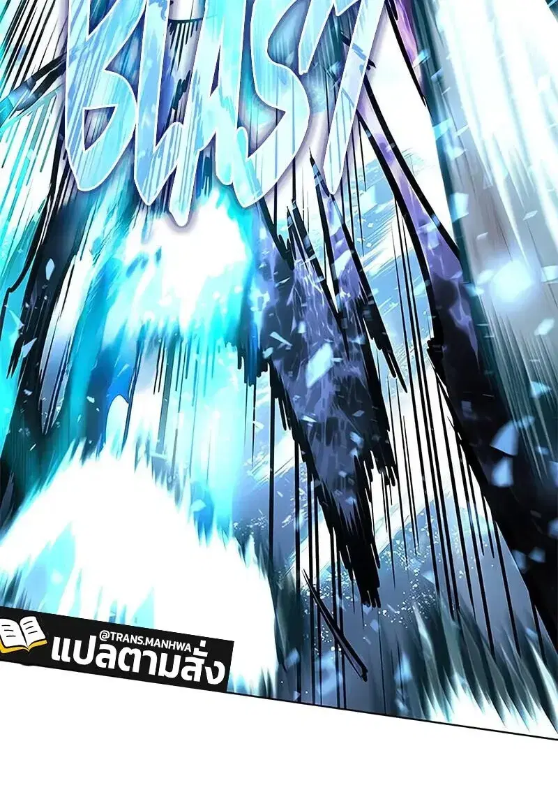Eleceed ตอนที่ 381 หน้า 161