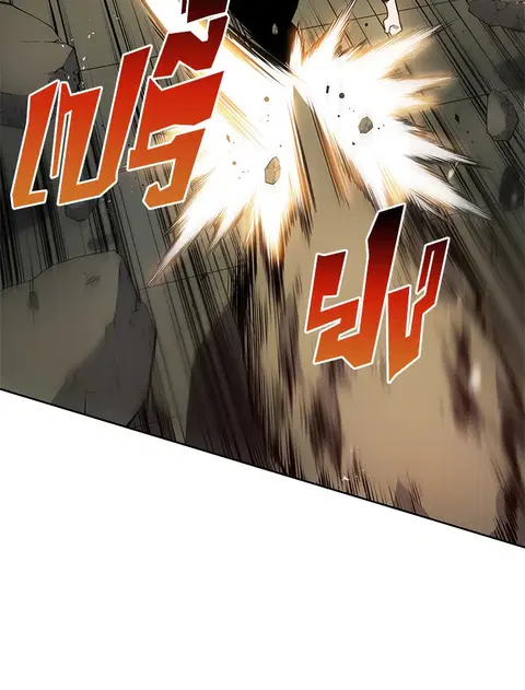 The Descent of the Demonic Master ตอนที่ 114 หน้า 64