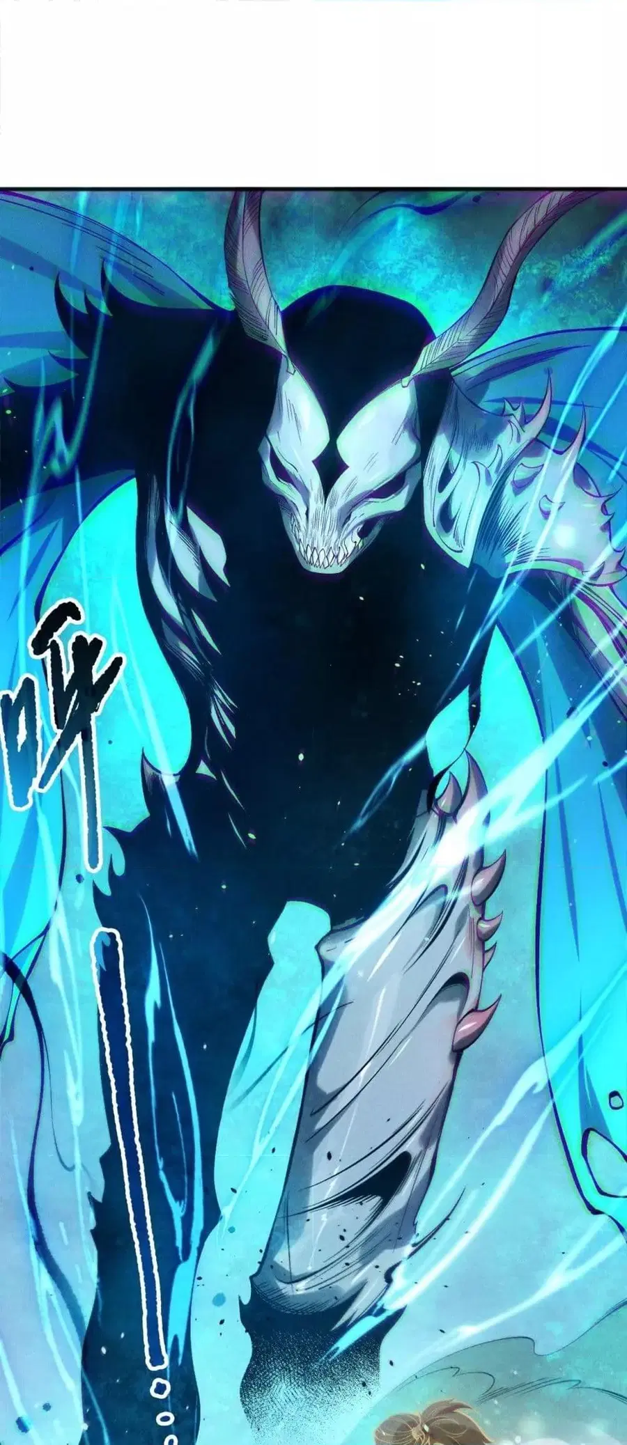 Necromancer King of The Scourge ตอนที่ 169 หน้า 20