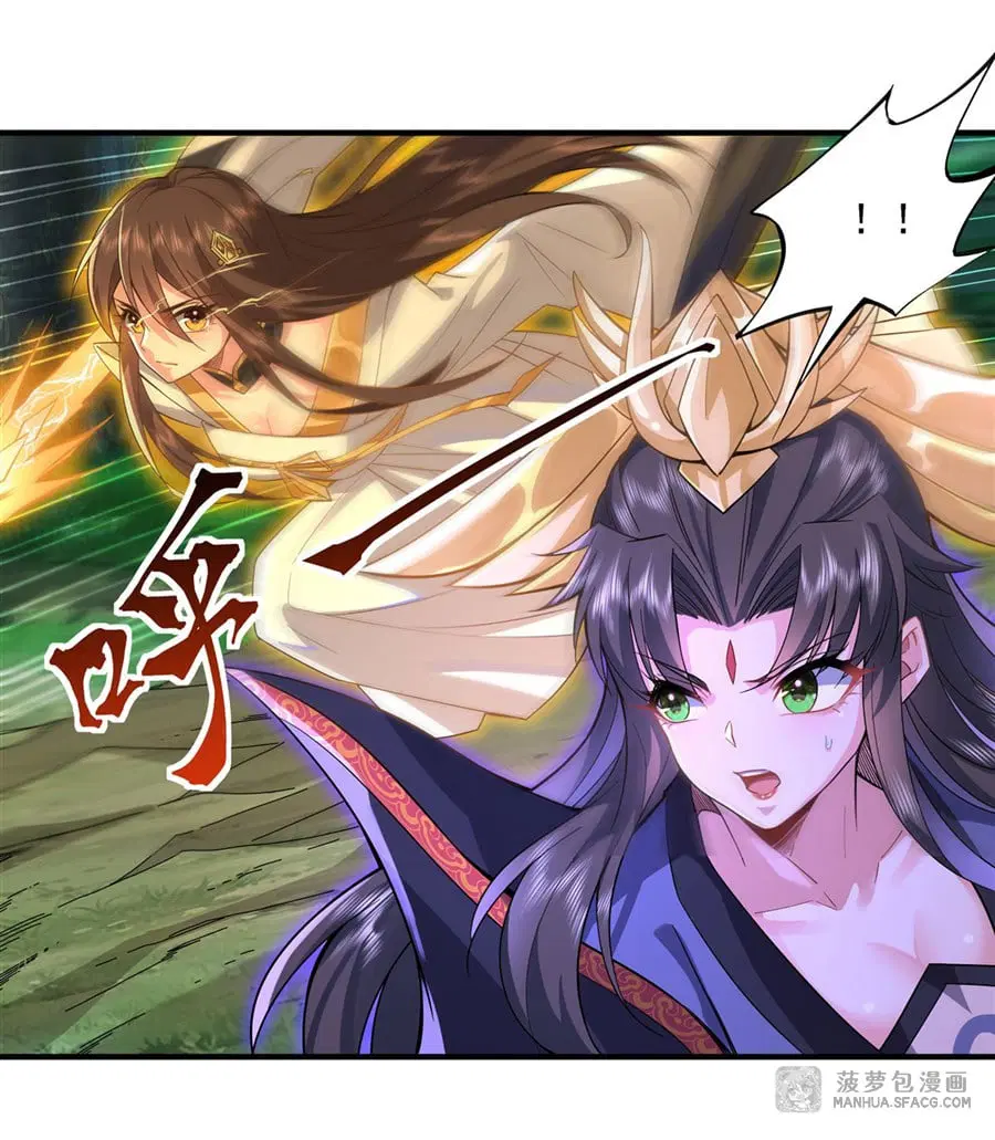 My Female Disciples are all Future Masters of the Heavens ตอนที่ 27 หน้า 10