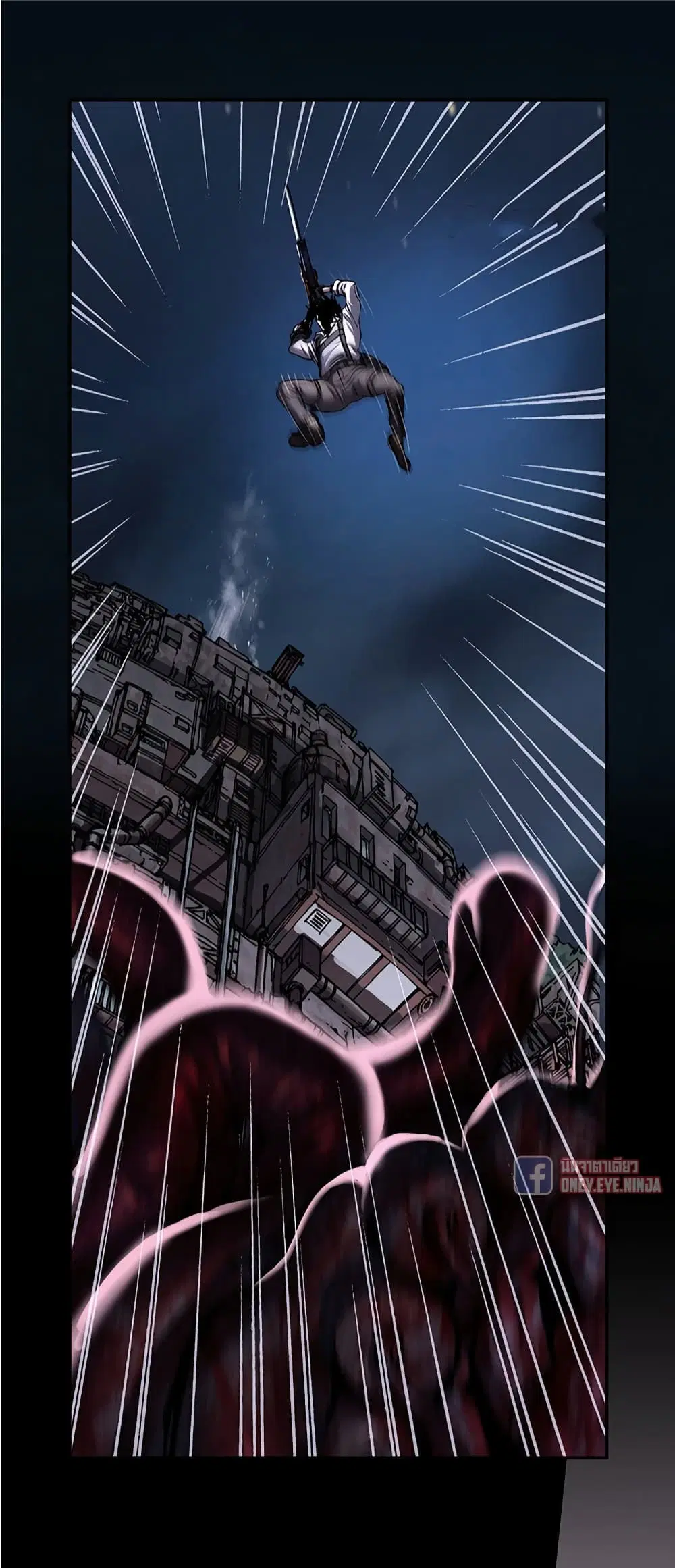 Leviathan ตอนที่ 129 หน้า 19