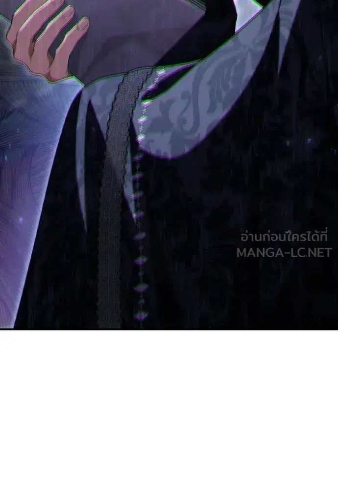 I Am the Queen in This Life ตอนที่ 177 หน้า 63