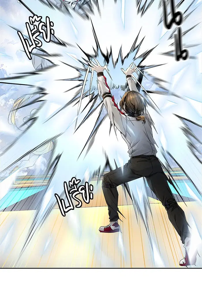 Tower of God ตอนที่ 496 หน้า 54