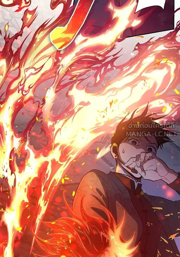 The S-Classes That I Raised (My S-Class Hunters) ตอนที่ 117 หน้า 72