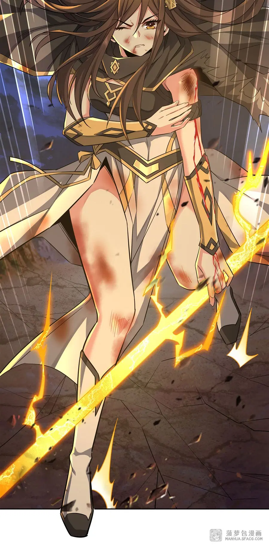 My Female Disciples are all Future Masters of the Heavens ตอนที่ 12 หน้า 6