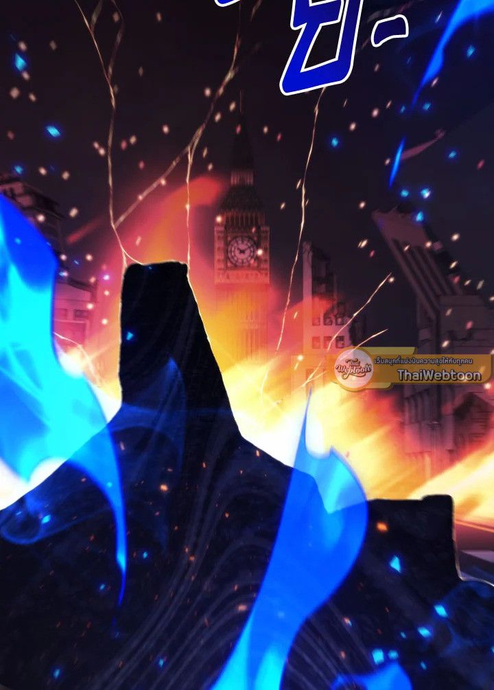 The Hero Returns ตอนที่ 102 หน้า 120